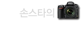 D750 갤러리