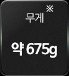 z7 스펙 아이콘1