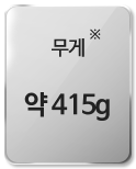 D3500 icon 이미지