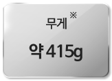 D3500 icon 이미지