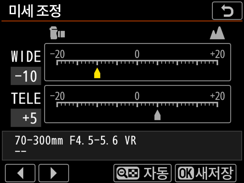 촬영예시