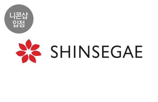 SHINSEGAE