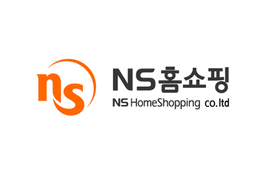 NS 홈쇼핑